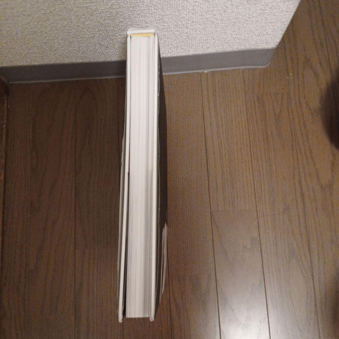 ブルース・リー: 武・藝・人生 李小龍イベントカタログ