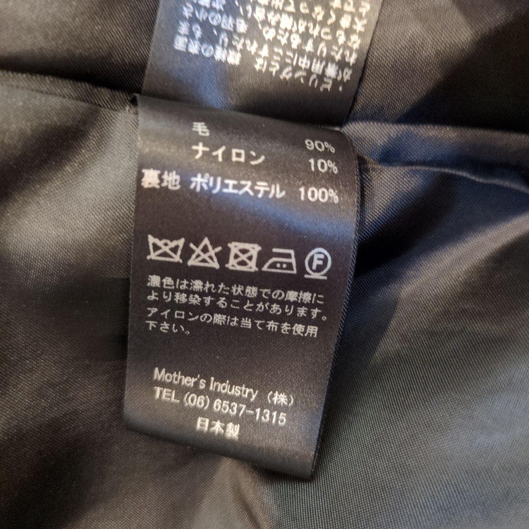 【お値下げ】mizuiroind ブラック ロングコート