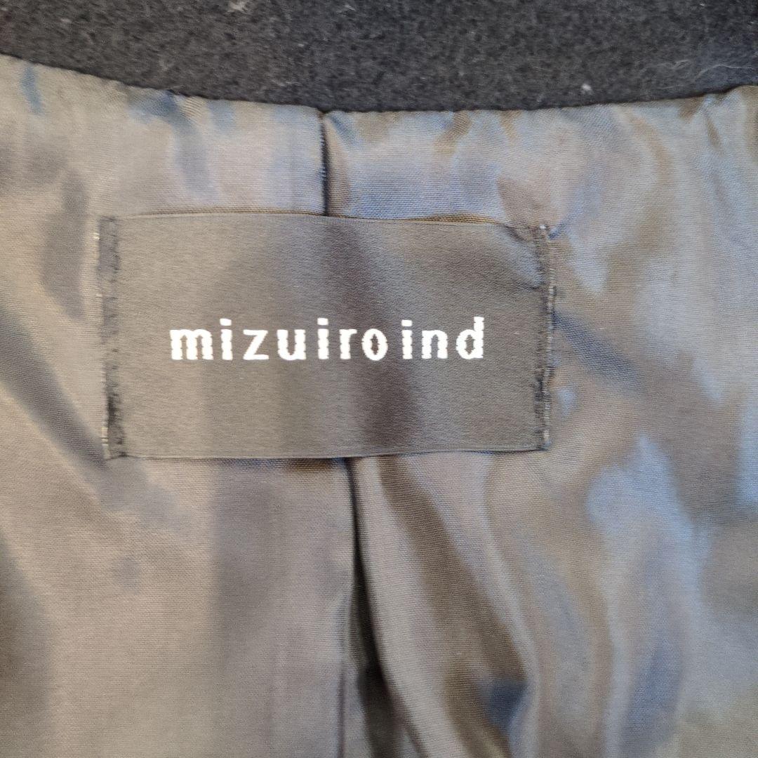 【お値下げ】mizuiroind ブラック ロングコート