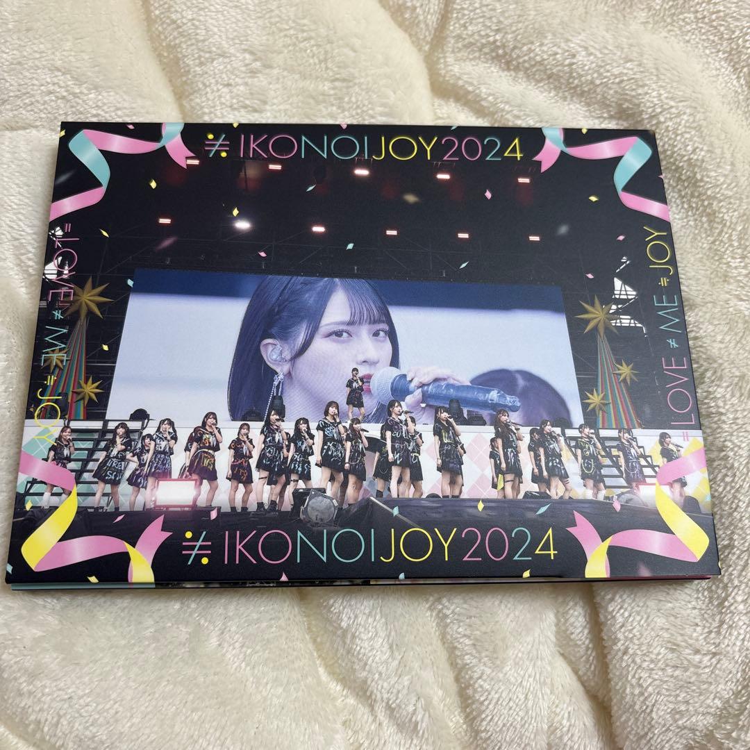 イコノイジョイ 2024〈初回生産限定盤・2枚組〉