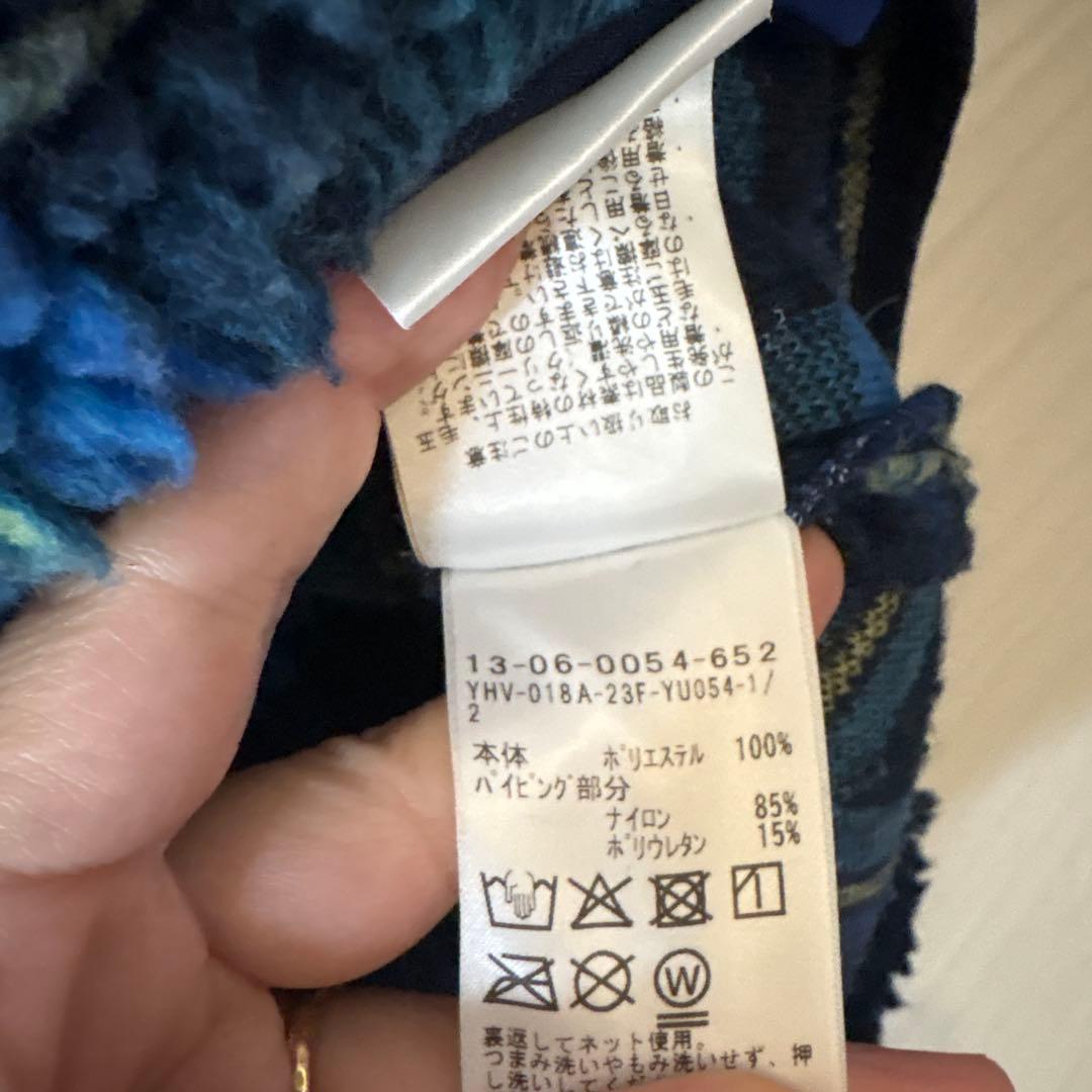 ビームスボーイ★ボーイジャカードボアプルオーバーベスト23FWブルーt2508