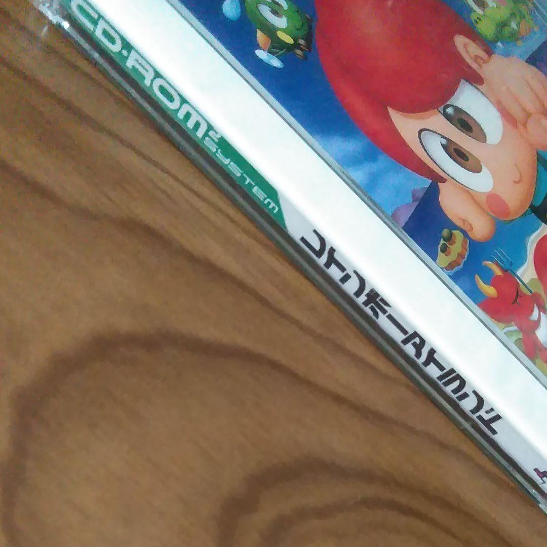 PCエンジン レインボーアイランド