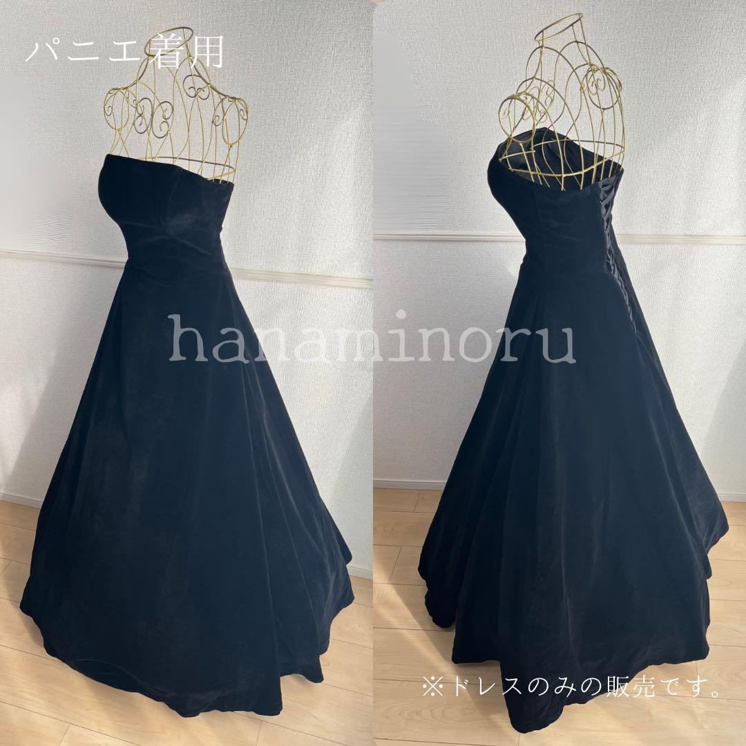 黒　ドレス　前撮り　二次会　街撮り　お色直し　披露宴　パーティー　セルフフォト