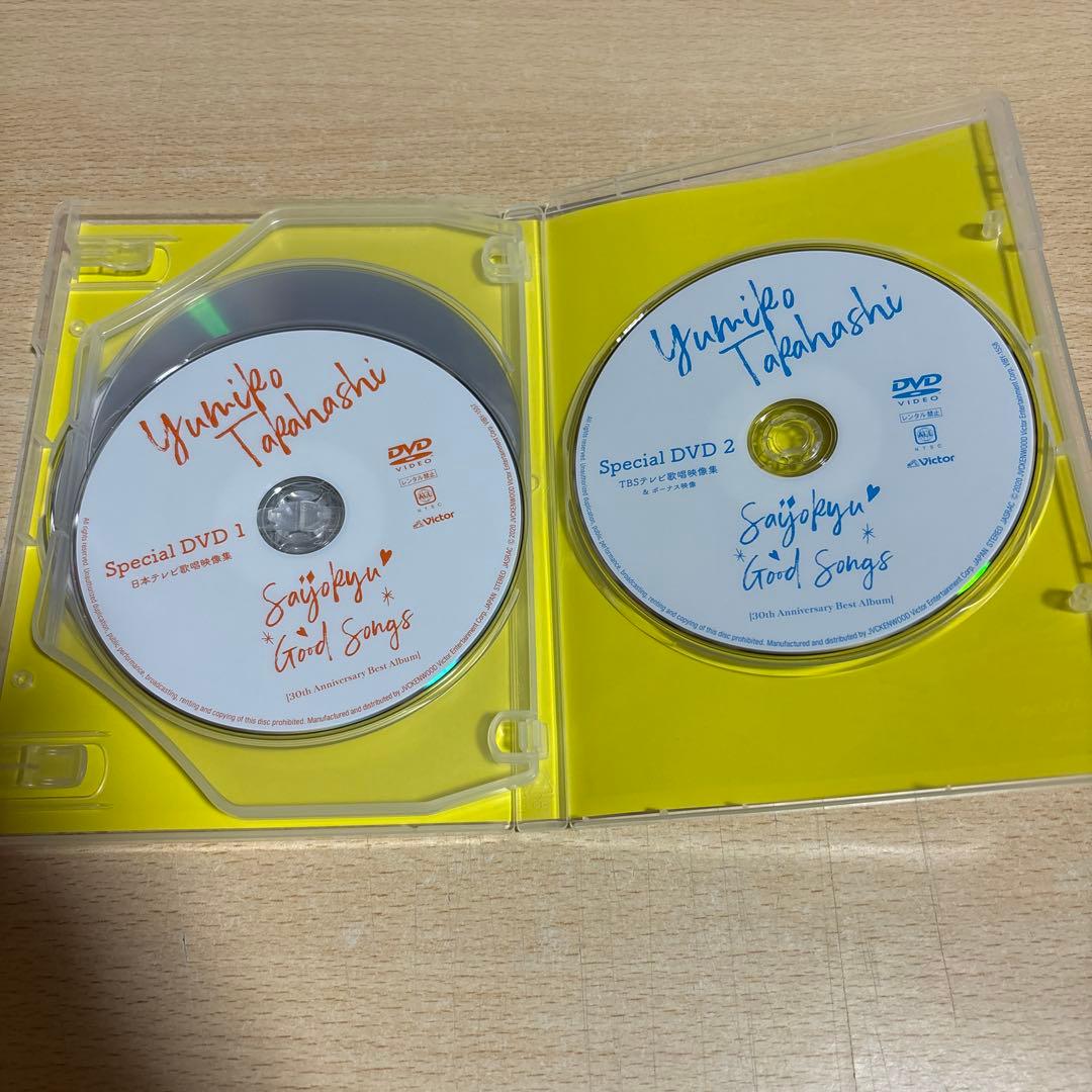 最上級GOOD SONGS(30th Anniversary Best Alb…