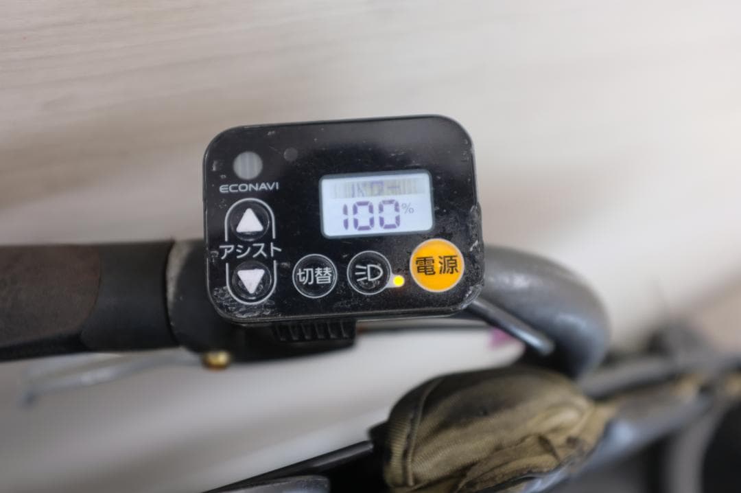 パナソニック　 20インチ 3段変速 12Ah　充電器有