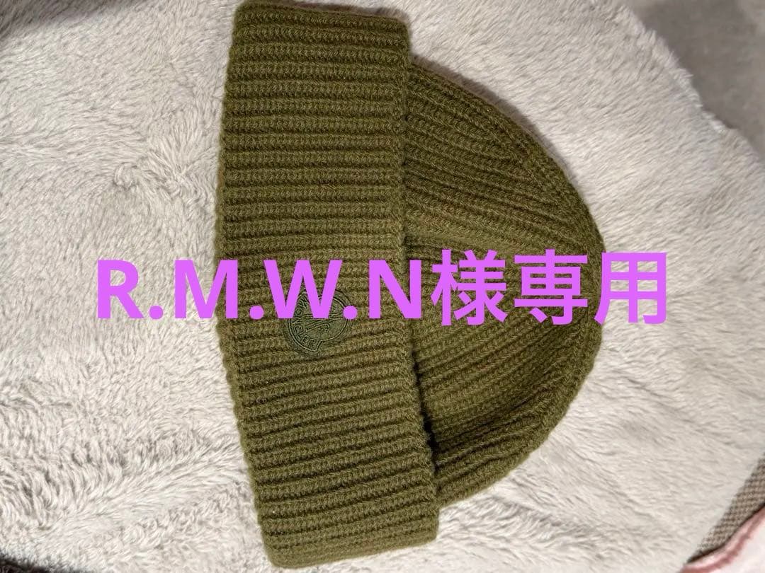 MONCLER 1952 オリーブグリーン ニット帽ビーニー
