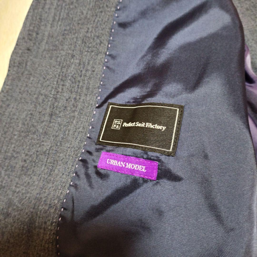 【極美品】パーフェクトスーツファクトリー 3ピース2Bシングルスーツセットアップ