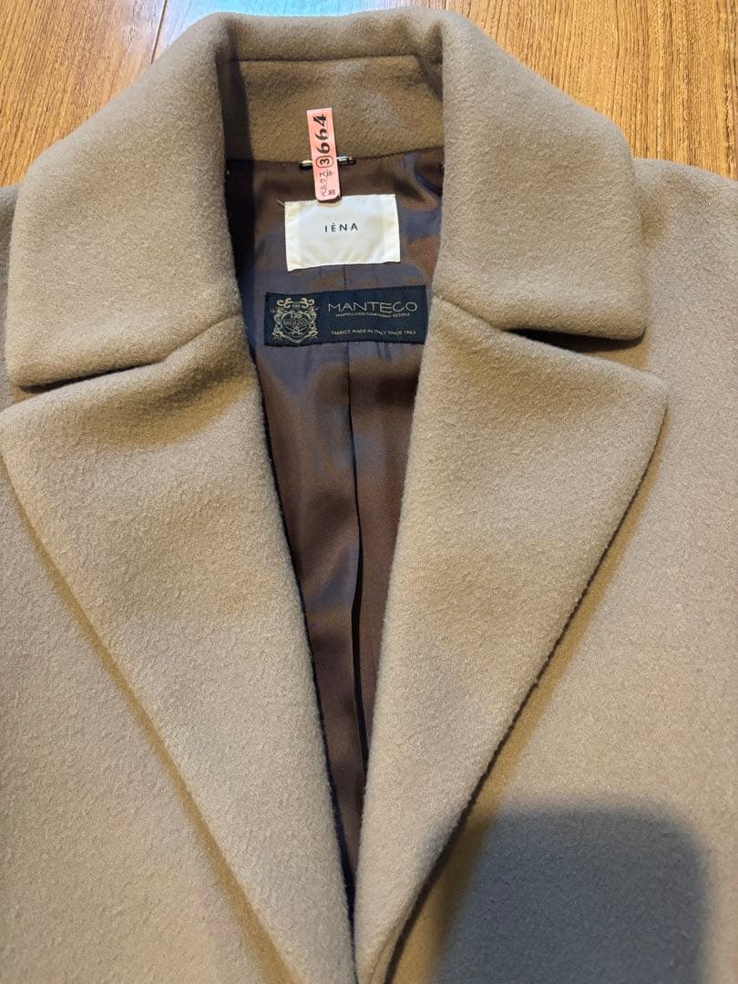 美品 IENA MANTECO オーバーチェスターコート