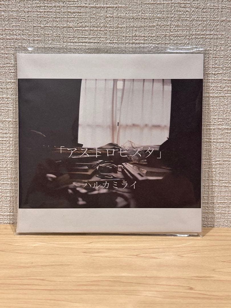ハルカミライ　廃盤デモCD