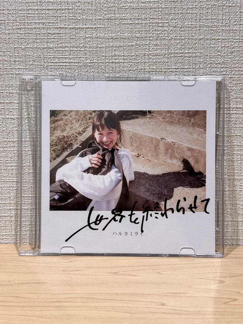 ハルカミライ　廃盤デモCD