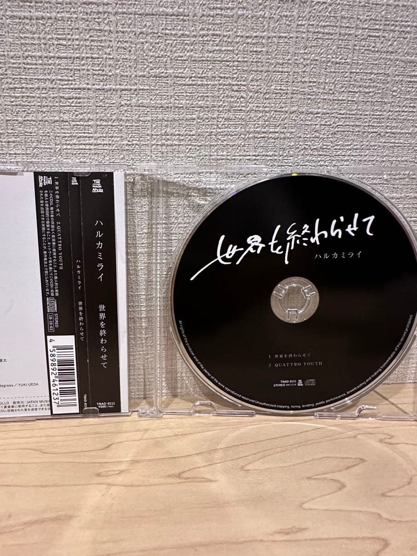 ハルカミライ　廃盤デモCD