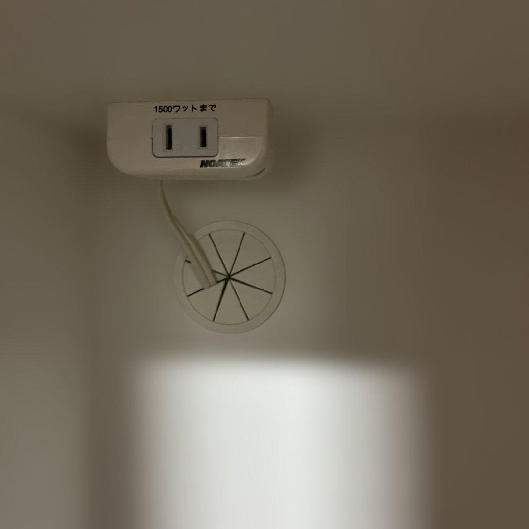 最終お値下げ　ニトリエトナ　キッチンボード 食器棚　送料込み