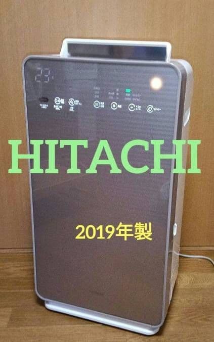 日立加湿空気清浄機。クリエア。