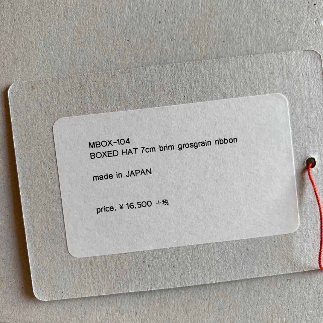 mature ha. BOXED HAT（つば幅7cm） ペーパーハット