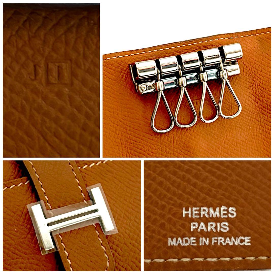 Xmasセール‼️【入手困難‼️上品なシルエット‼️】エルメス　キーケース　べアン　茶