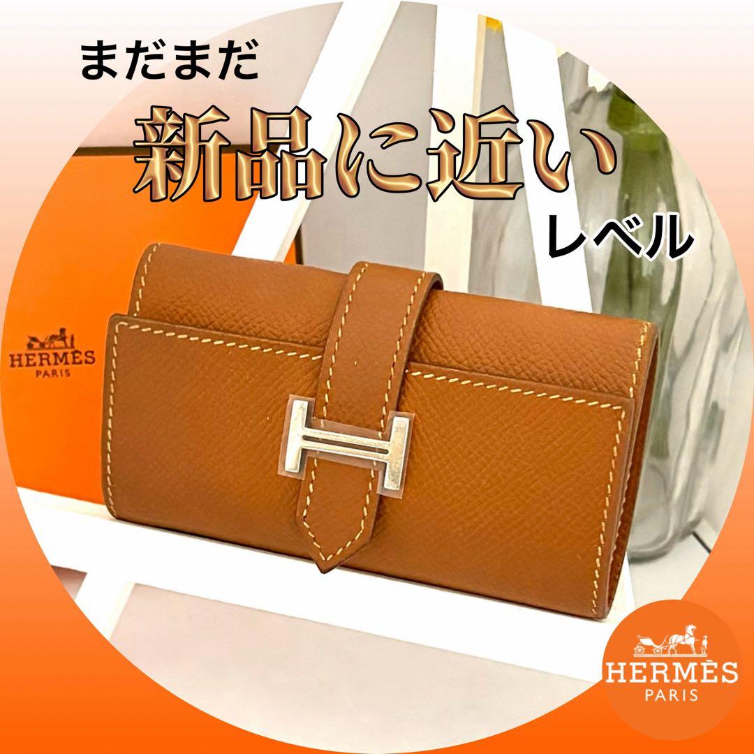 Xmasセール‼️【入手困難‼️上品なシルエット‼️】エルメス　キーケース　べアン　茶