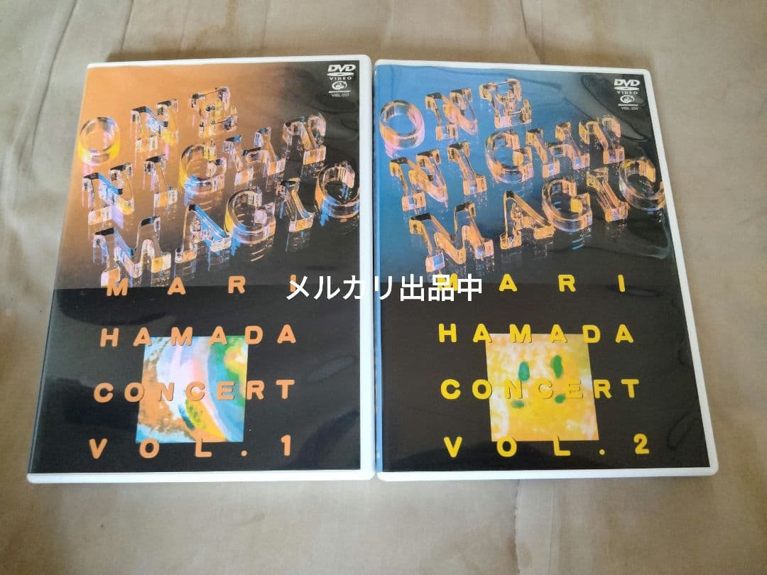 浜田麻里/ONE NIGHT MAGIC』VOL1とVOL2の2枚セット