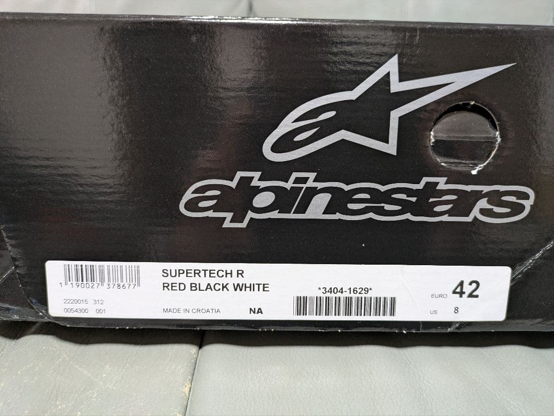 【新品】アルパインスターズ スーパーテックR ランディマモラ モデル 限定品