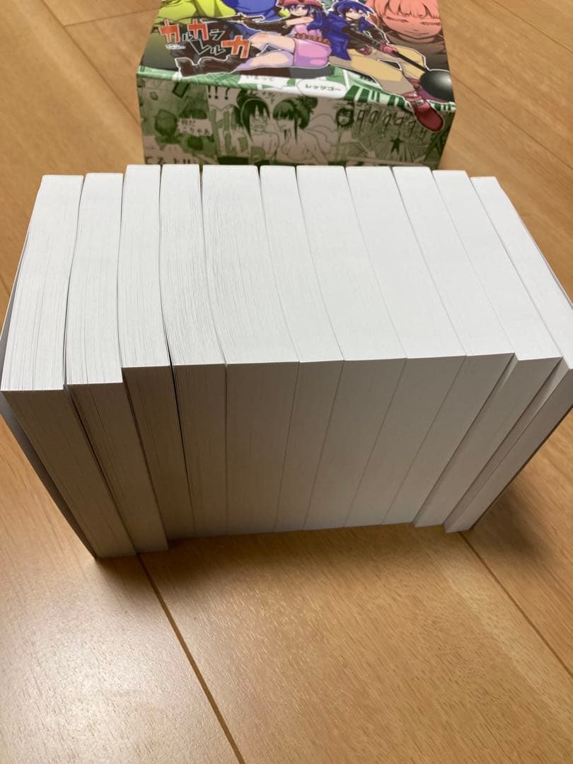 カルカラレルカSR-H　BOX付き11巻セット