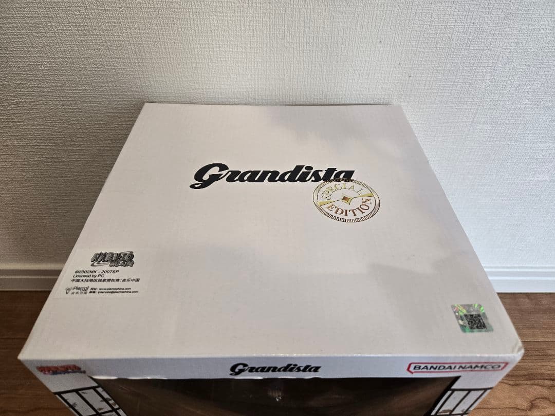 grandista ナルト疾風伝 うちはイタチ スペシャルエディション 海外限定