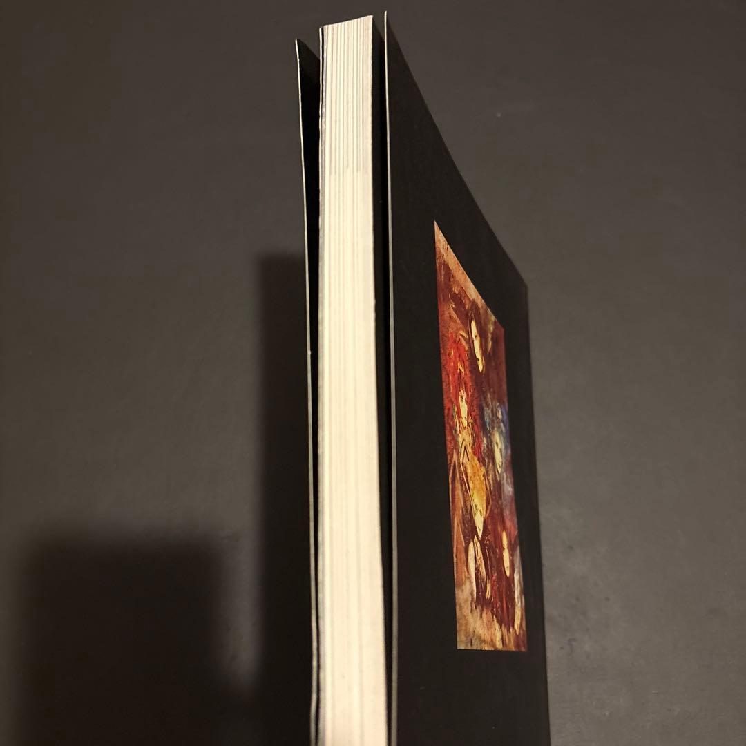 【MALICE MIZER マリスミゼル】バンドスコア merveilles