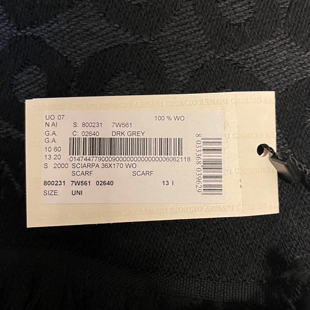 新品、タグ箱付【イタリア製】GIORGIO ARMANI マフラー　ストール