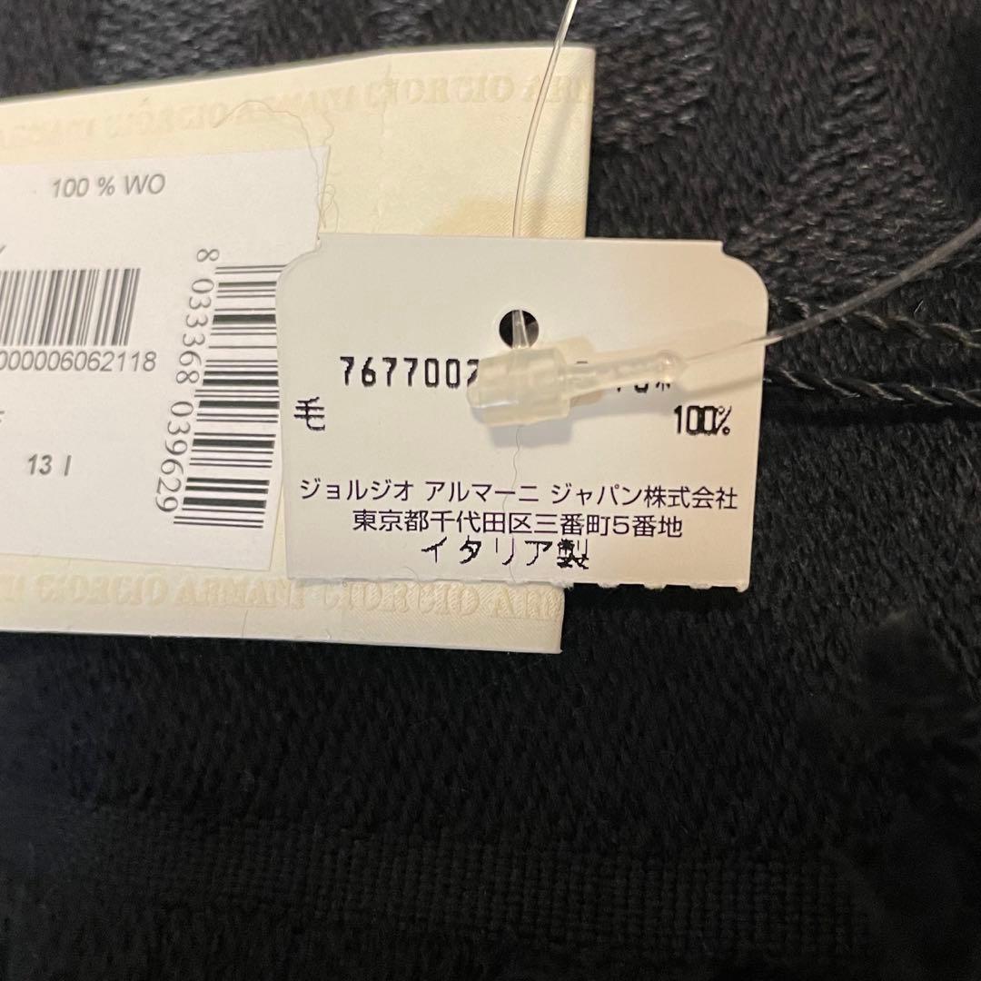 新品、タグ箱付【イタリア製】GIORGIO ARMANI マフラー　ストール