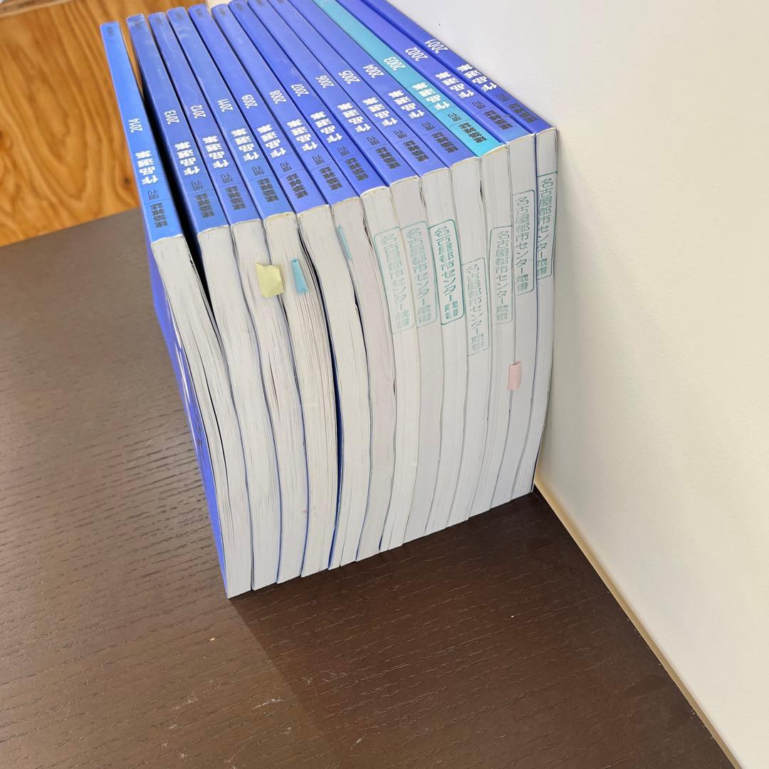 建築雑誌増刊　作品選集2001〜2014(2010年版を除く)