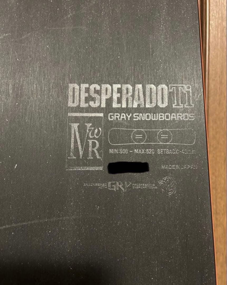 本日終了最終価格GRAY デスペラードType-R IVW160cm22-23