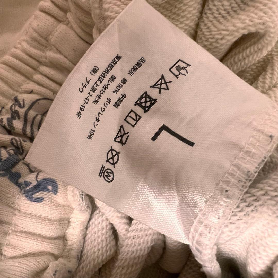 K*S様 BE:FIRST ドームツアー スウェットパンツ L 白