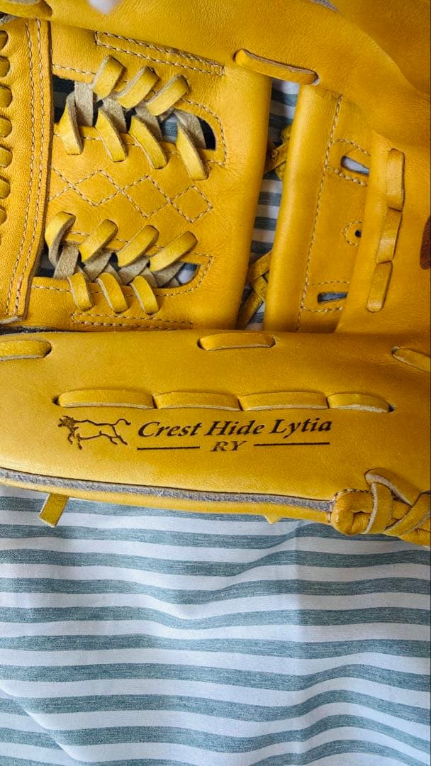 硬式　投手用グローブ　ミズノ　グローバルエリート　ピッチャー