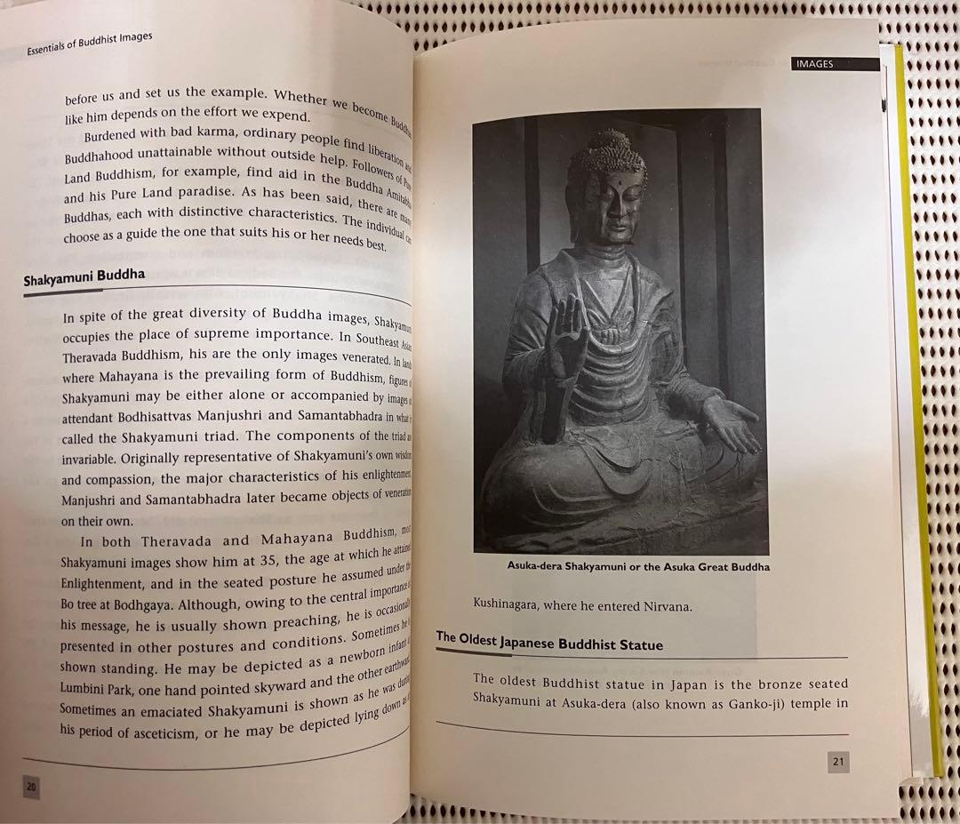 Essentials of Buddhist Images 松濤弘道　入手困難