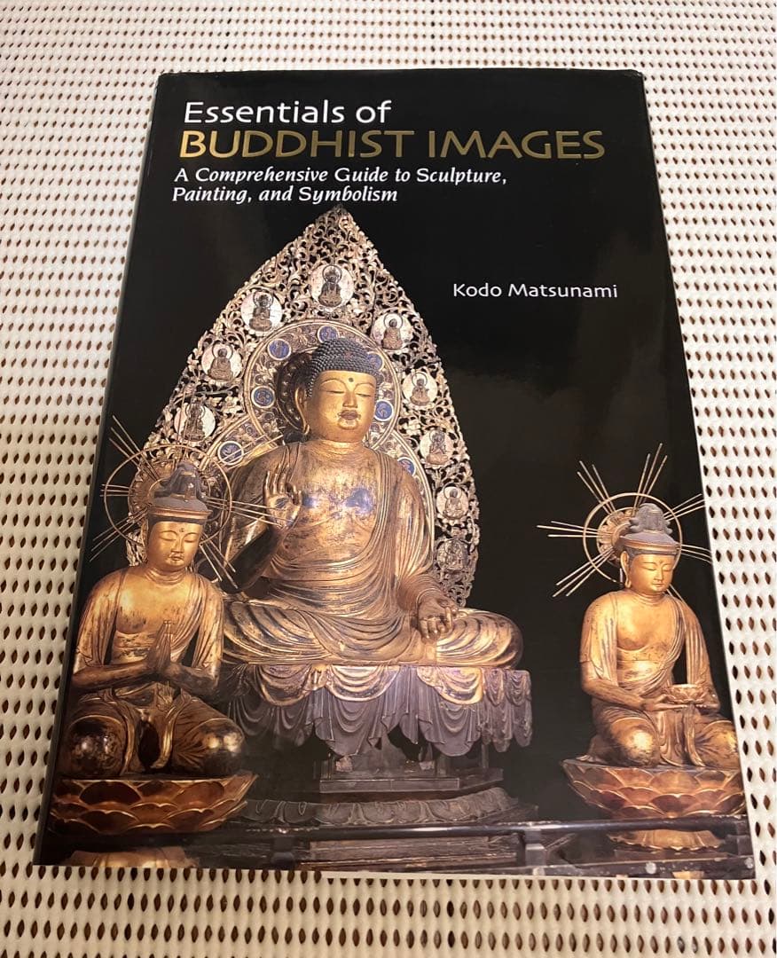 Essentials of Buddhist Images 松濤弘道　入手困難
