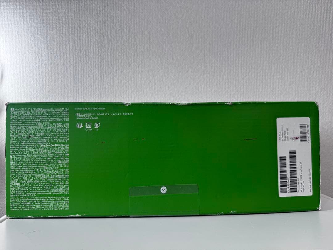 Xbox Series S 本体（512GB） 白 動作確認済み 付属品完備