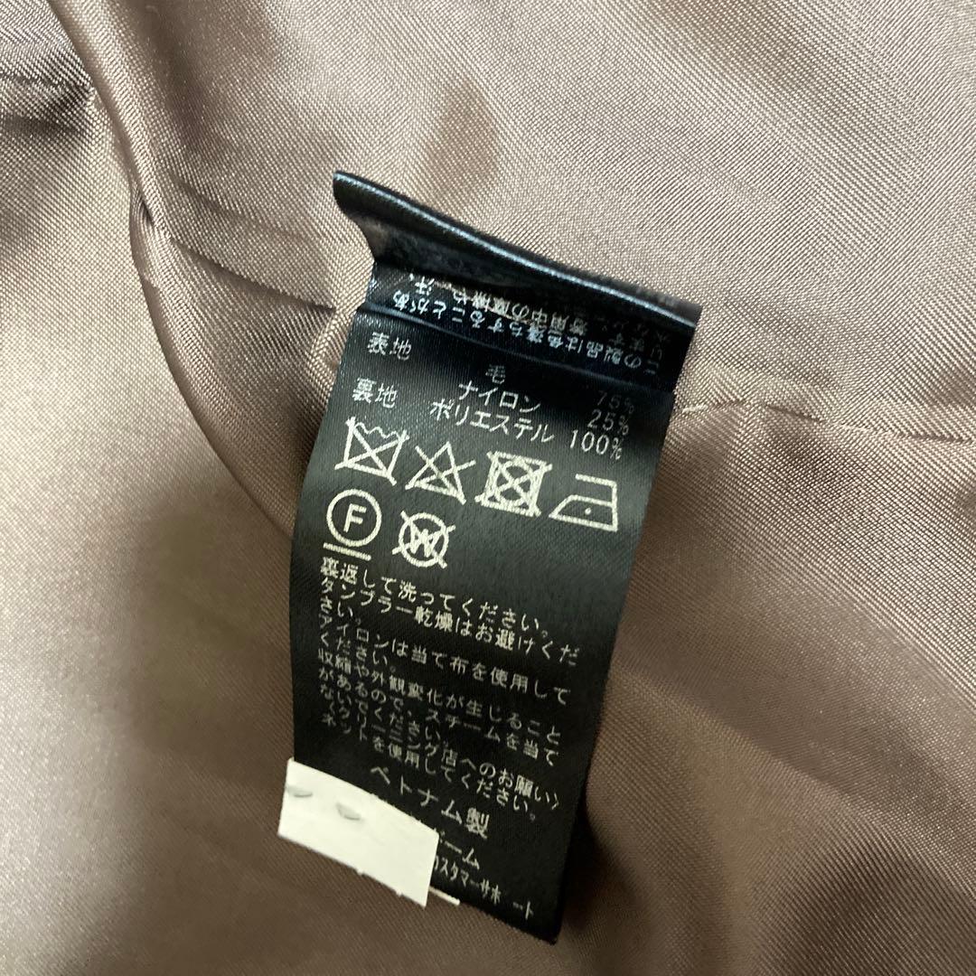 イエナ　MANTECOオーバーサイズチェスターコート　36サイズ