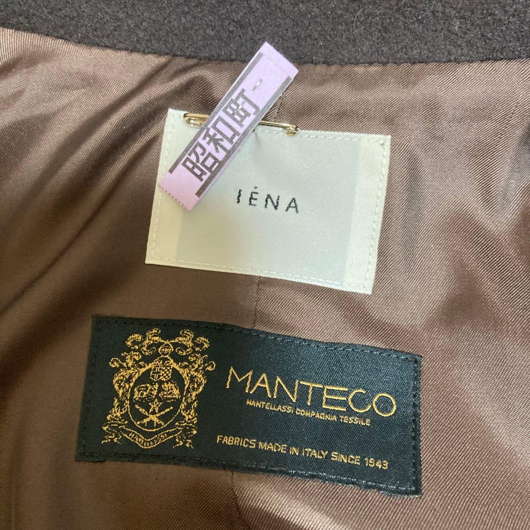 イエナ　MANTECOオーバーサイズチェスターコート　36サイズ