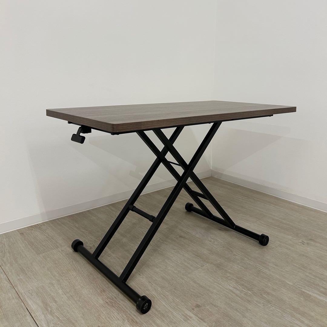 展示品・アウトレット★昇降テーブル 木目 リビングテーブル ダイニングテーブル