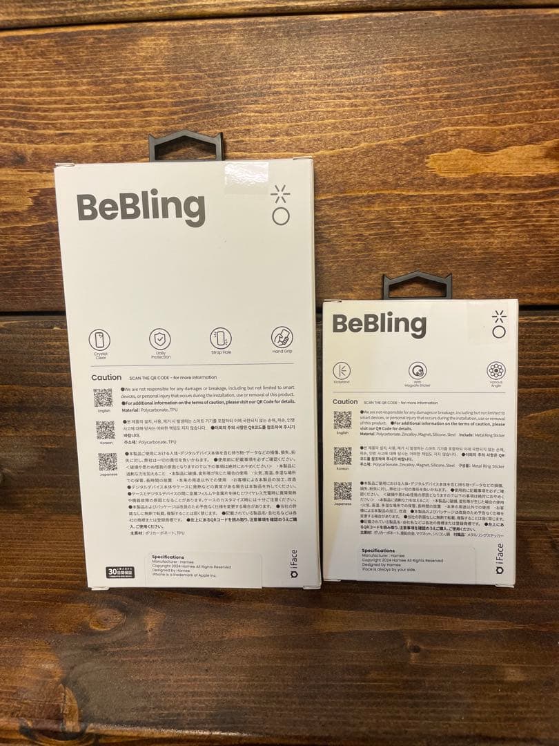 新品iPhone 16シルバー、リングセットiface BeBling