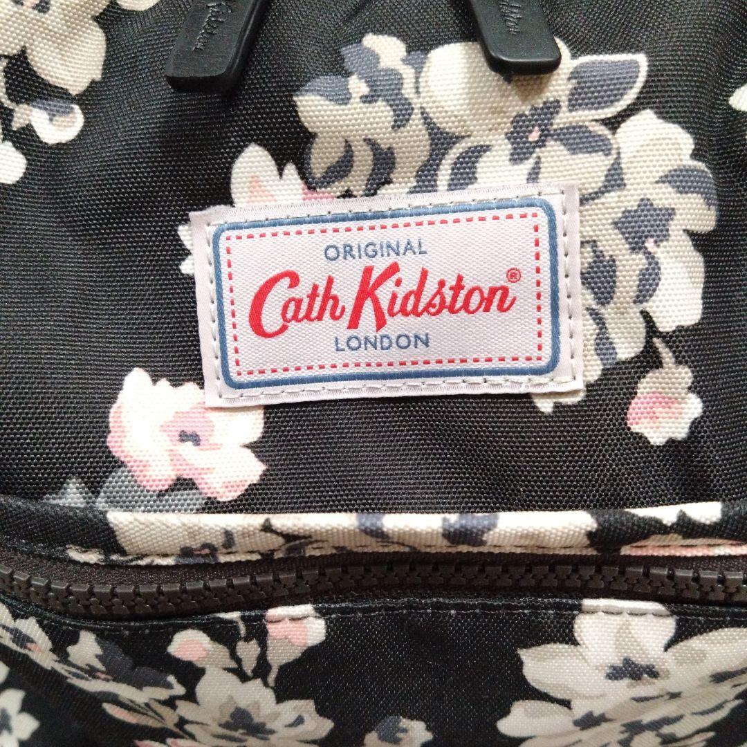 新品・タグ付き　キャスキッドソン　キャリーケース　スーツケース