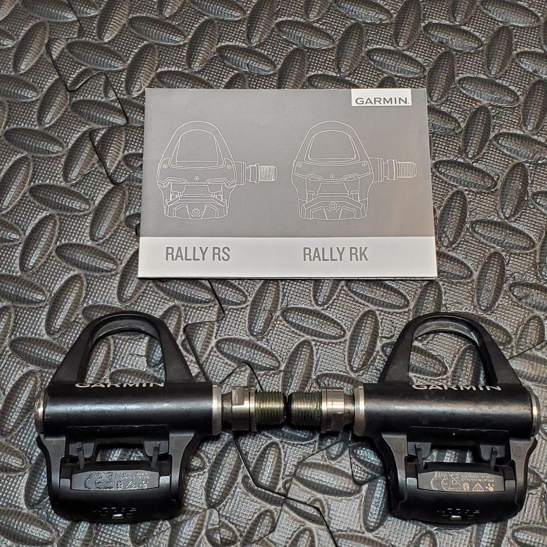 GARMIN RALLY RS200 中古
