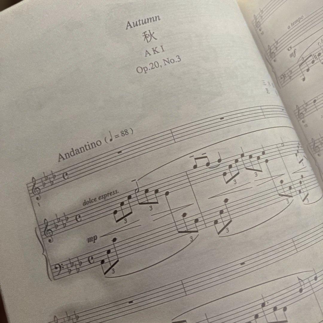 邦人 作曲家作品/芝 祐久/ 作品全集8〜10【独唱歌曲集 1〜3】