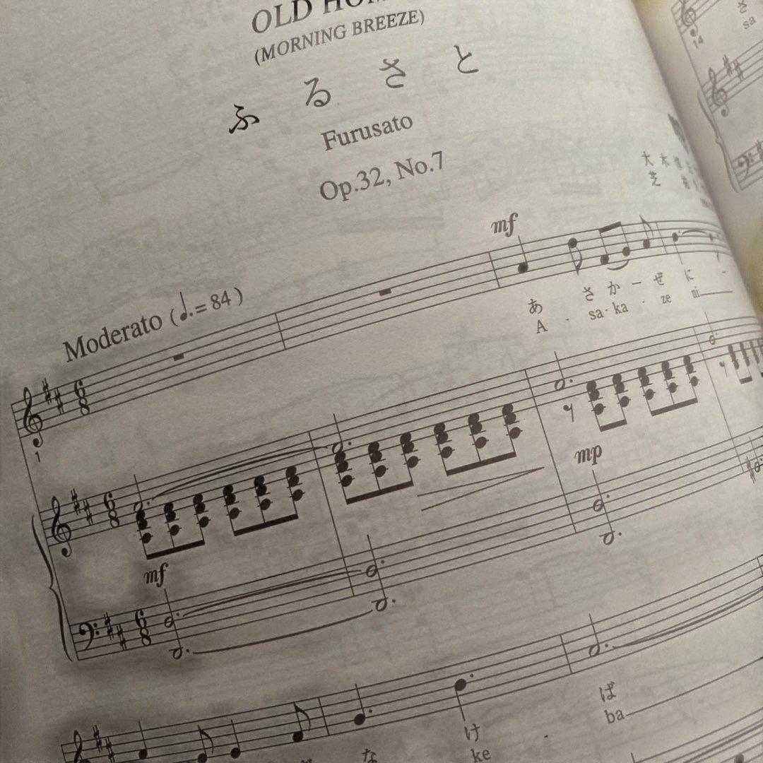 邦人 作曲家作品/芝 祐久/ 作品全集8〜10【独唱歌曲集 1〜3】