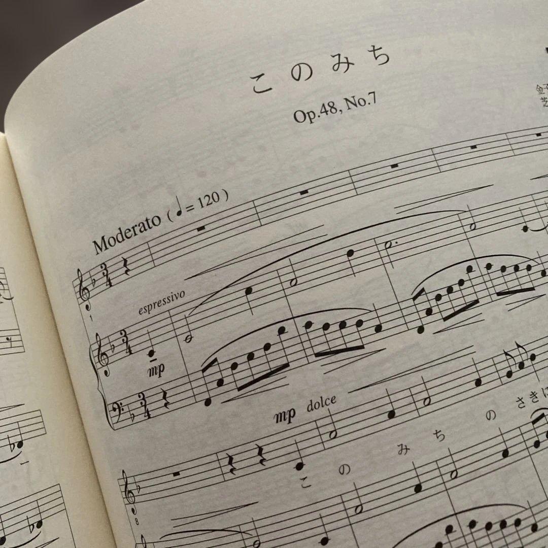 邦人 作曲家作品/芝 祐久/ 作品全集8〜10【独唱歌曲集 1〜3】