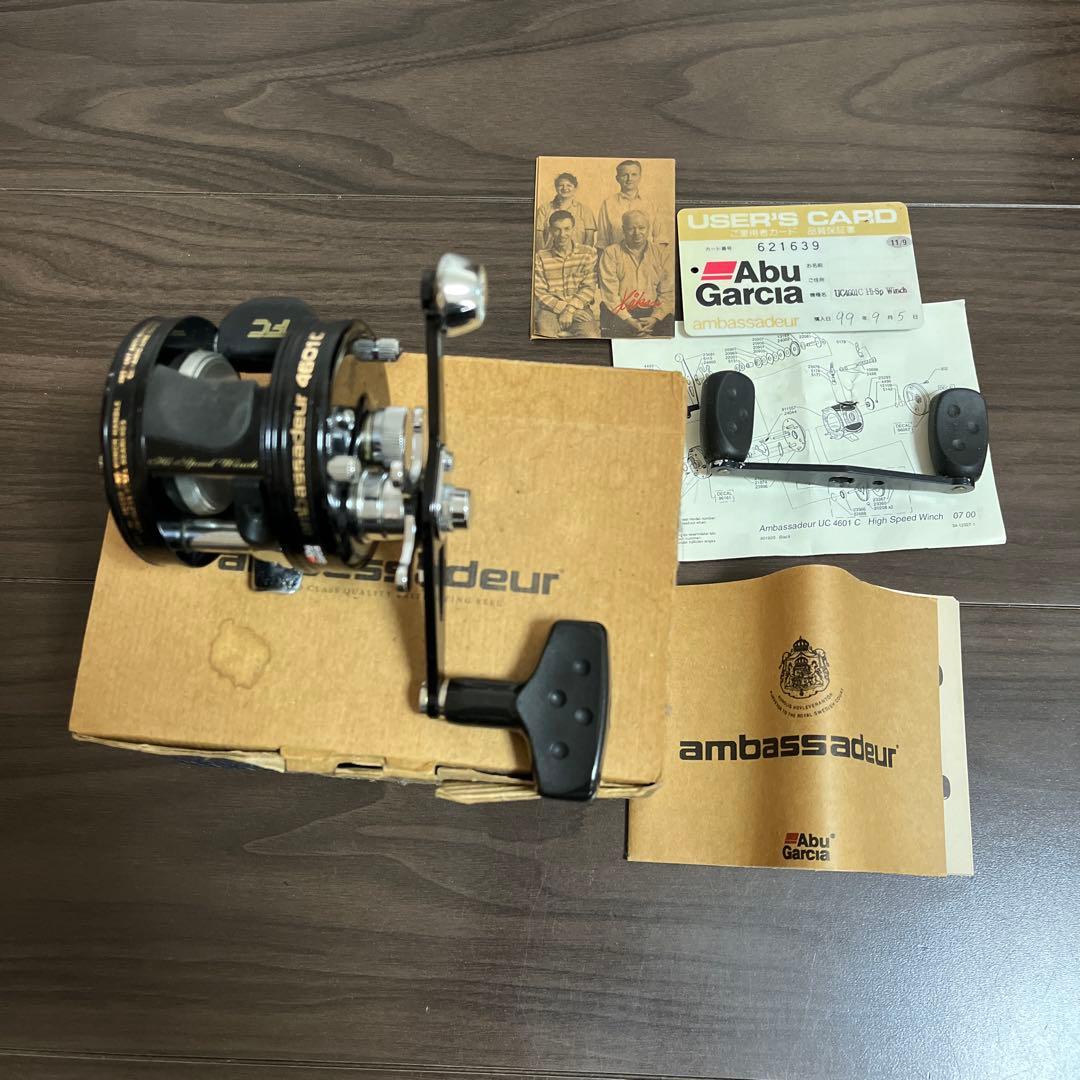 Abu Garcia Ambassadeur Ultra Cast ベイトリール