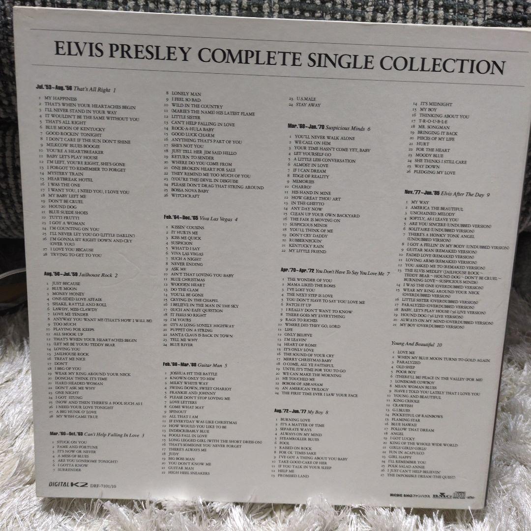 エルビスプレスリー　コンプリートシングルコレクション 10枚