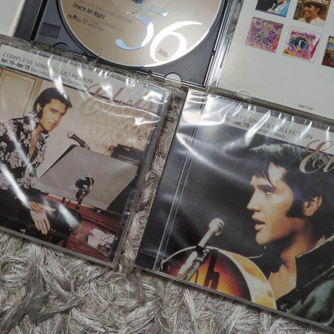 エルビスプレスリー　コンプリートシングルコレクション 10枚