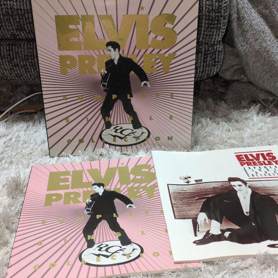 エルビスプレスリー　コンプリートシングルコレクション 10枚