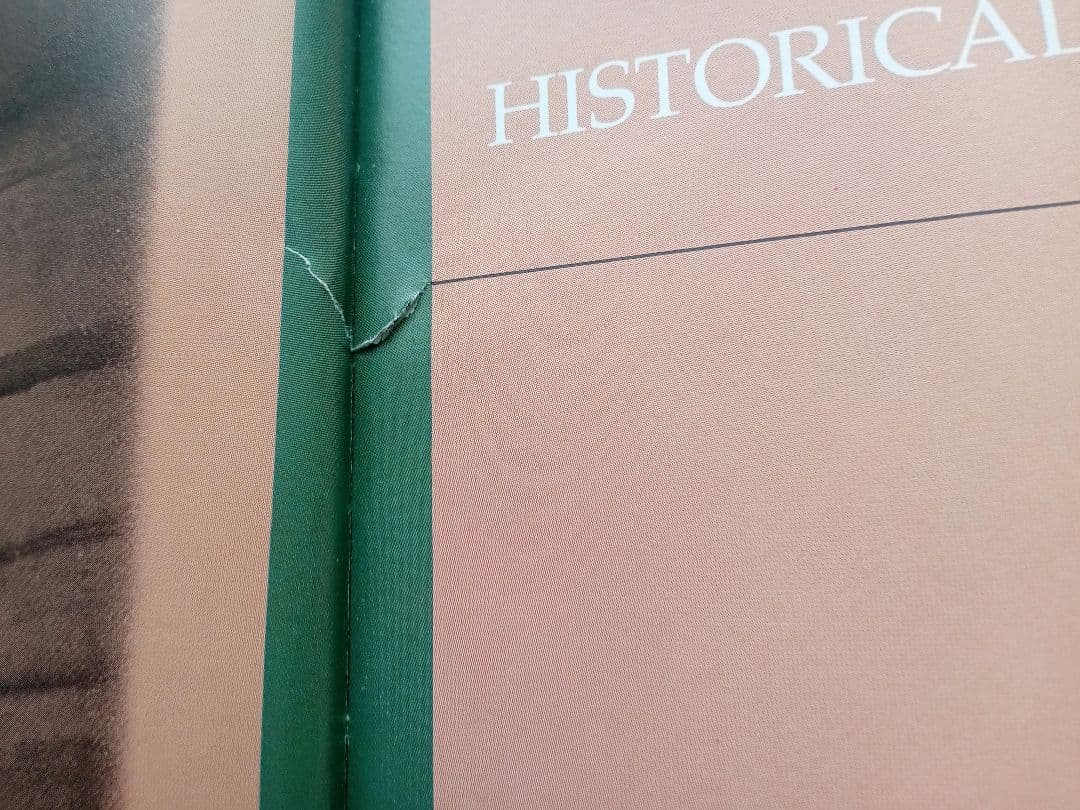 ジョーゼフ・キャンベル The Way of the Seeded Earth