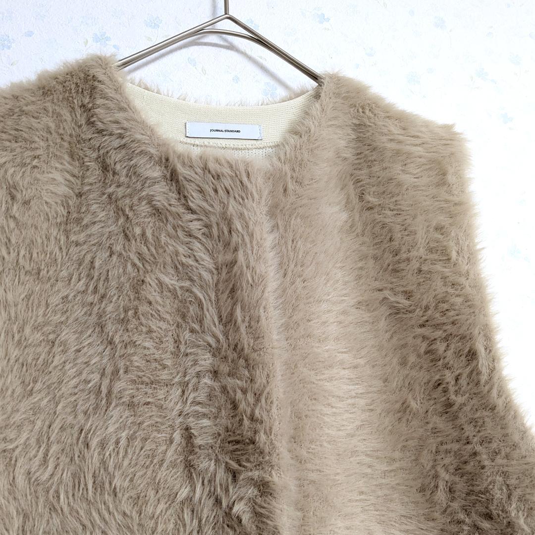美品 25AW ジャーナルスタンダード ダブルフェイスフェザークルーネックベスト