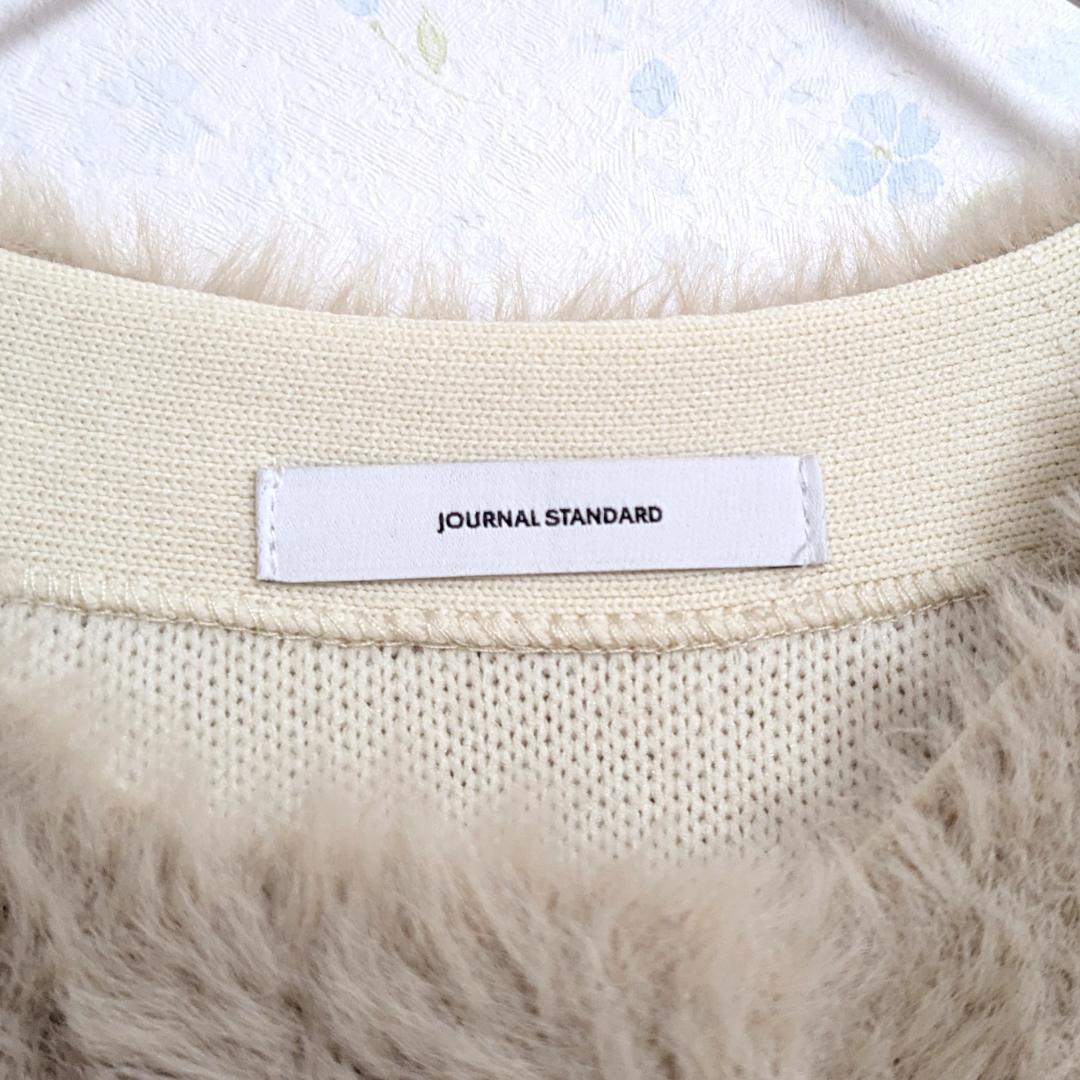 美品 25AW ジャーナルスタンダード ダブルフェイスフェザークルーネックベスト